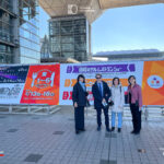 Ma.ti.ka. in Japan main image